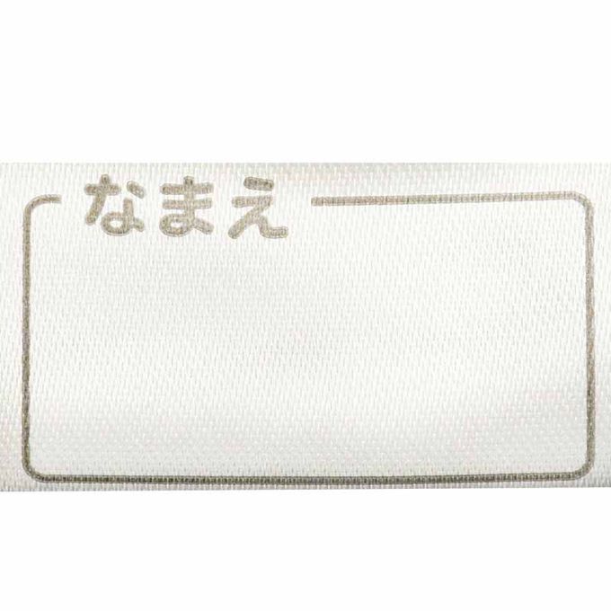 akachan honpo - 幼兒晚安背心-淺卡其色