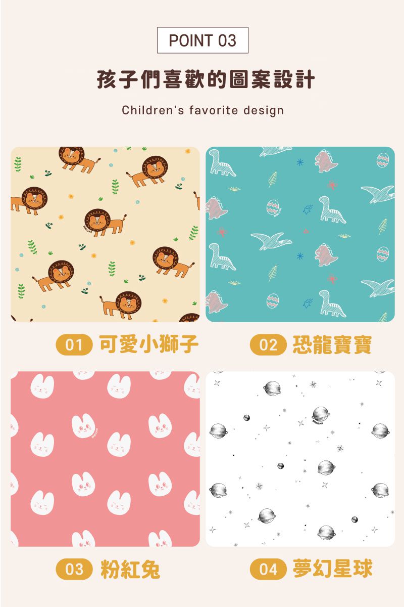 韓國 BeBe Clair - all-in-one雙面可愛造型睡袋-恐龍寶寶