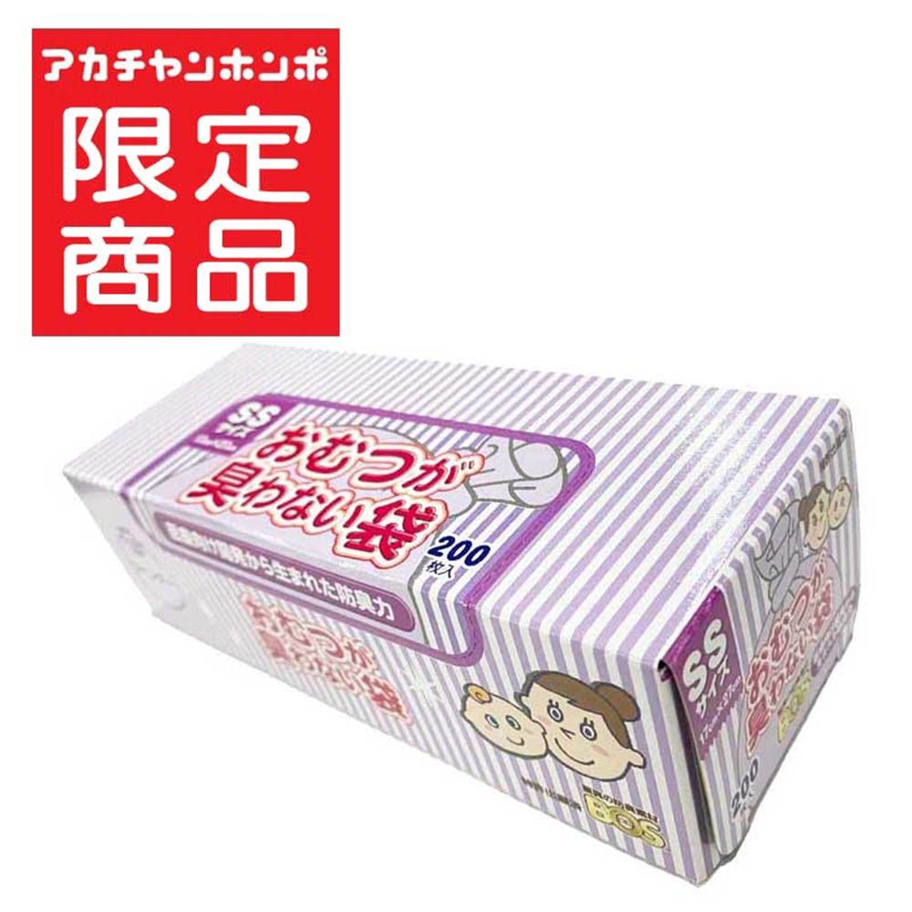 尿布防臭袋BOS SS-200張-薰衣草紫-日本製