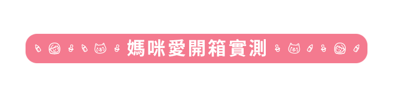 akachan honpo - 擦手巾pocket town-小貓-綠色