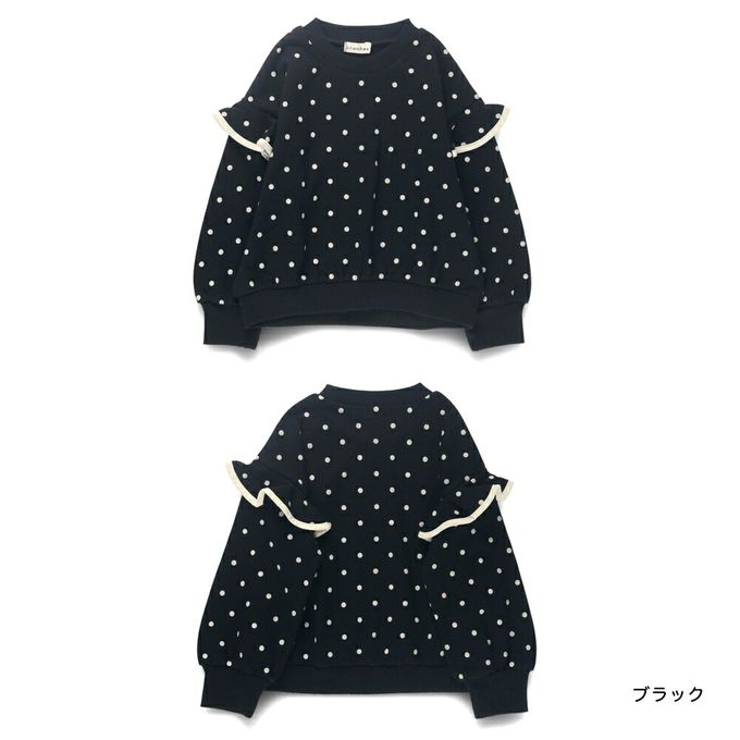 日本 BRANSHES - 俏麗QQ滿版印花長袖上衣-蝴蝶結-粉