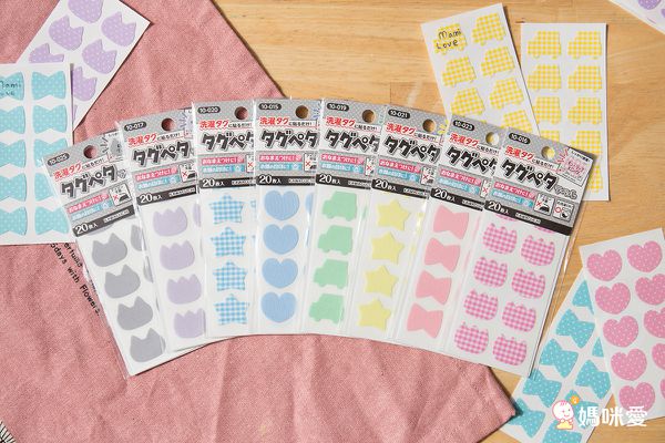 日本 KAWAGUCHI 川口 - 日本製免燙標籤姓名布貼紙-藍點點 (三包特惠組)