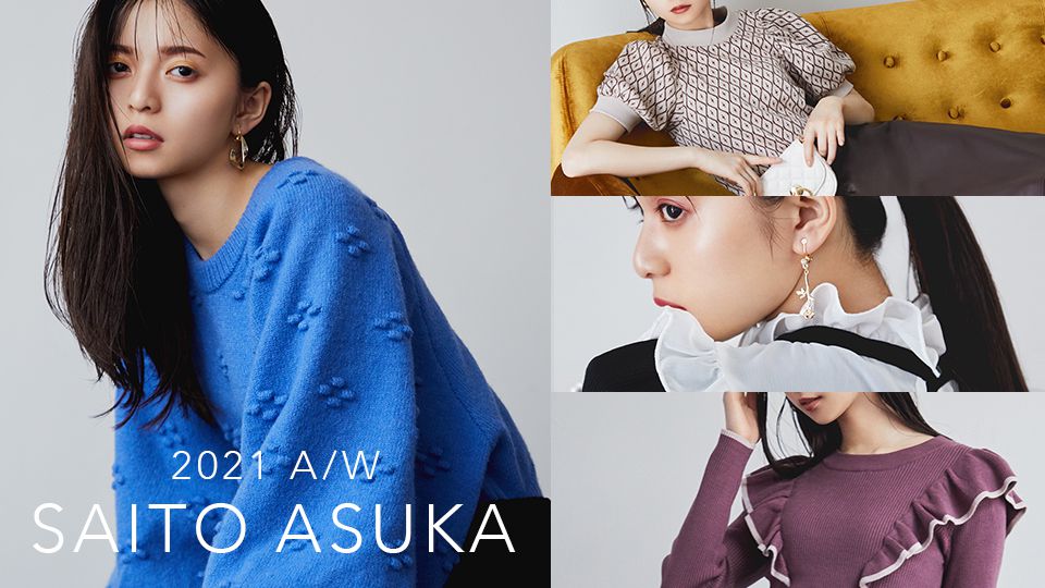 日本 GRL - 顯瘦大方領束袖針織上衣-杏