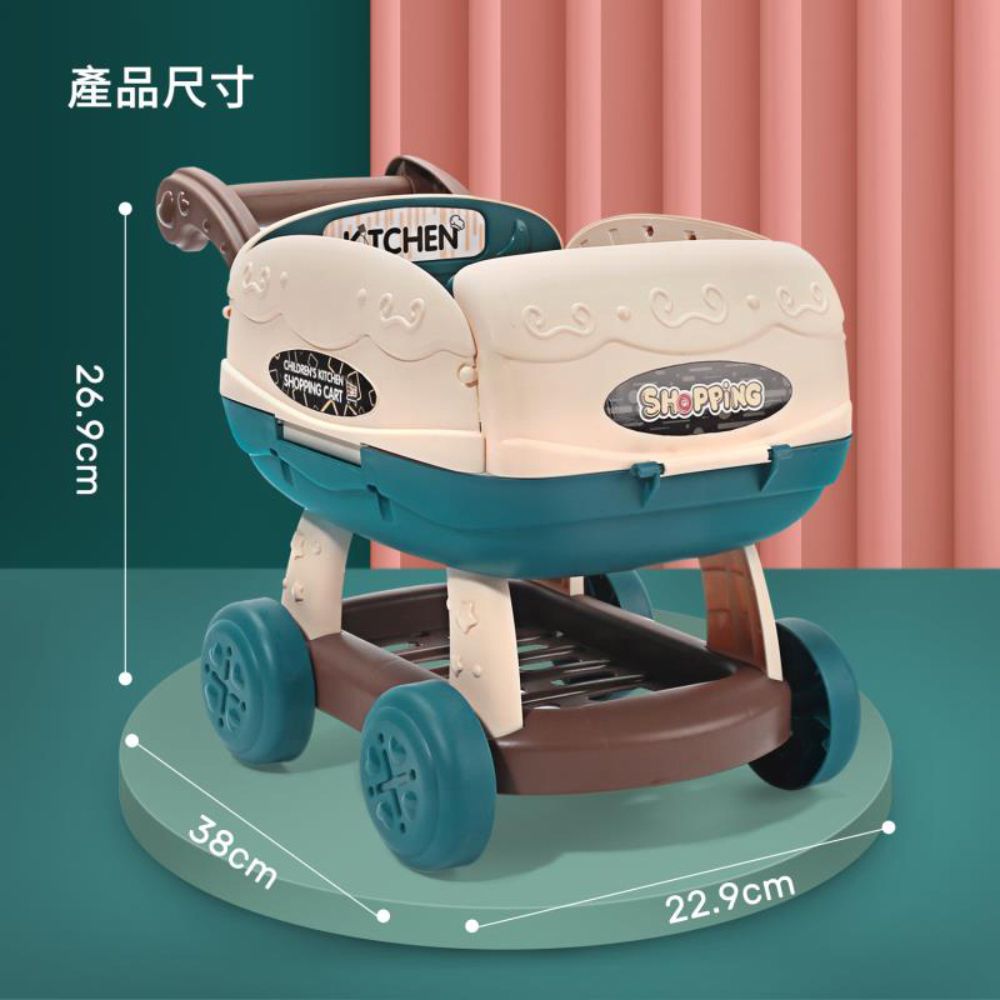 CuteStone - 兒童購物推車與烤肉玩具