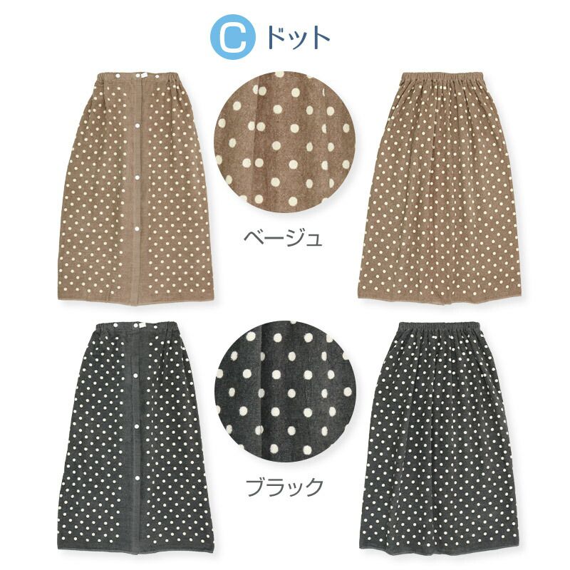 日本 ZOOLAND - 純棉海灘/游泳浴巾/浴袍 (附釦)-C滿版點點-摩卡 (長80cm(國小中年級以上))