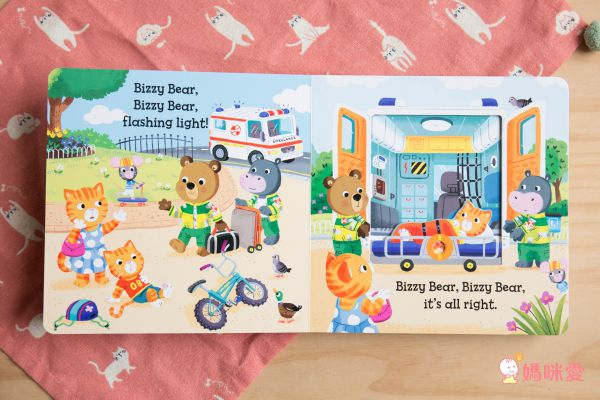 Bizzy Bear: Ambulance Rescue 忙碌小熊：救護車救援