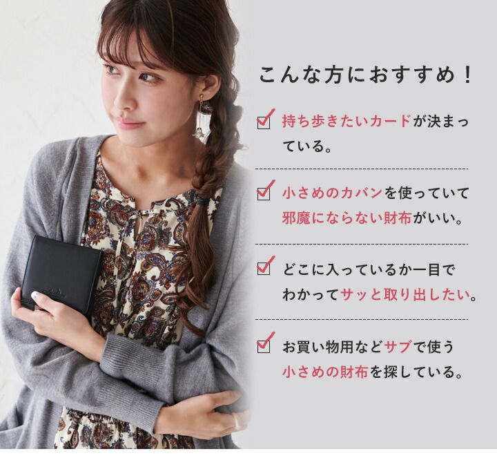 日本 LIZDAYS - 防盜設計 真皮輕便兩折短夾/錢包-LOGO壓紋-氣質米 (10.5x10x2cm)