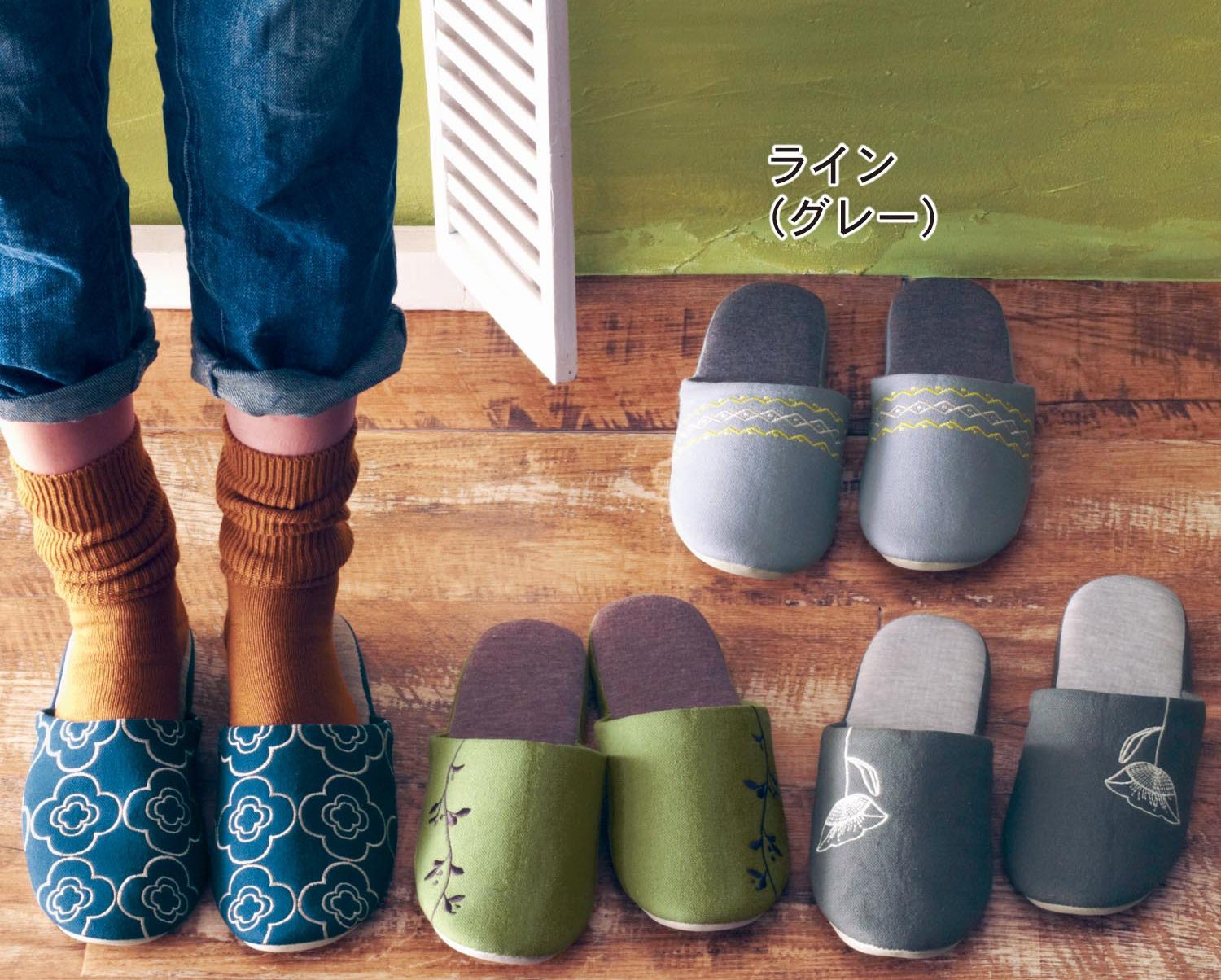 日本千趣會 - 可機洗 刺繡典雅室內拖-果實-米