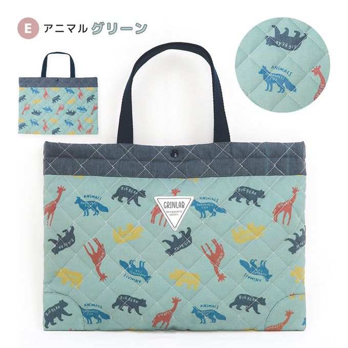 日本 ZOOLAND - 上學好用絎縫印花大容量手提包-恐龍-灰藍 (42x30cm)