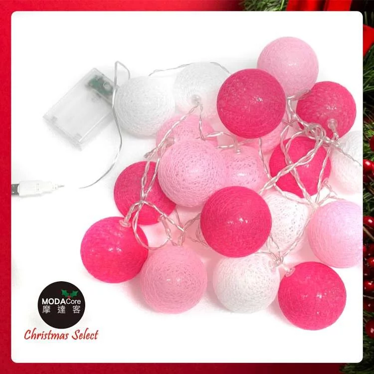 20燈LED絲線網球燈球殼燈(LED電池燈+USB接頭兩用)-少女粉色系