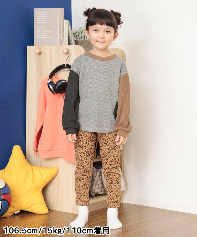 日本 BREEZE - 正反OK！柔軟華夫格長袖上衣-撞色-黃綠灰