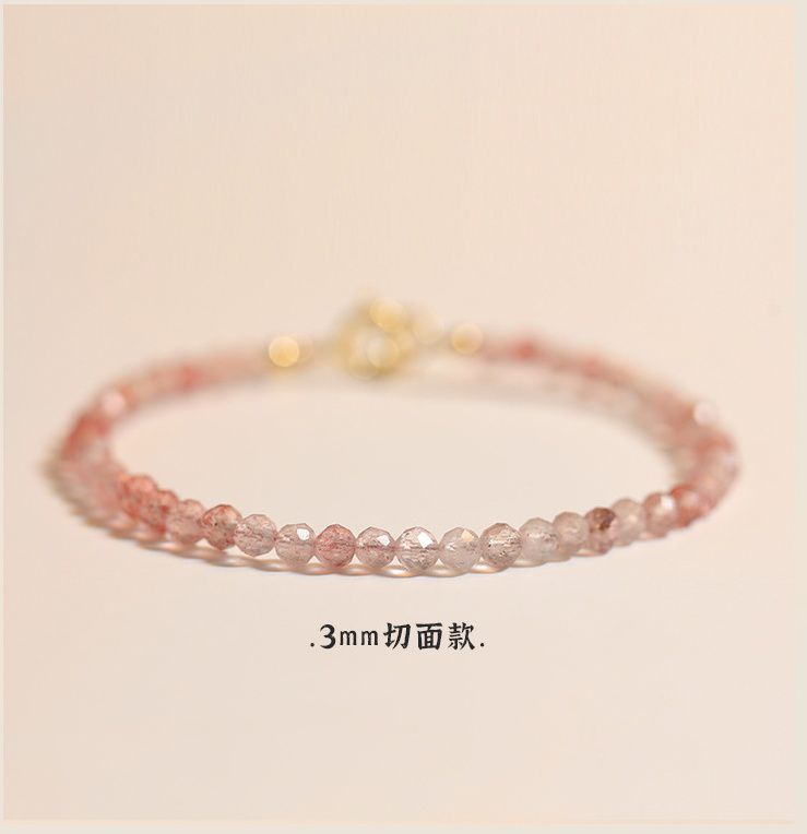 3mm草莓晶手鏈-圓珠款