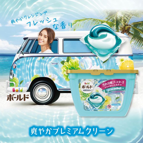日本 P&G - 2020新版 洗衣膠球-補充包-桂花清香-46顆入/袋(883g)*2