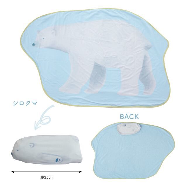 日本 BISQUE - 接觸涼感 可收納萌萌動物午睡毯-企鵝滑行-粉紅 (101.5×60cm)