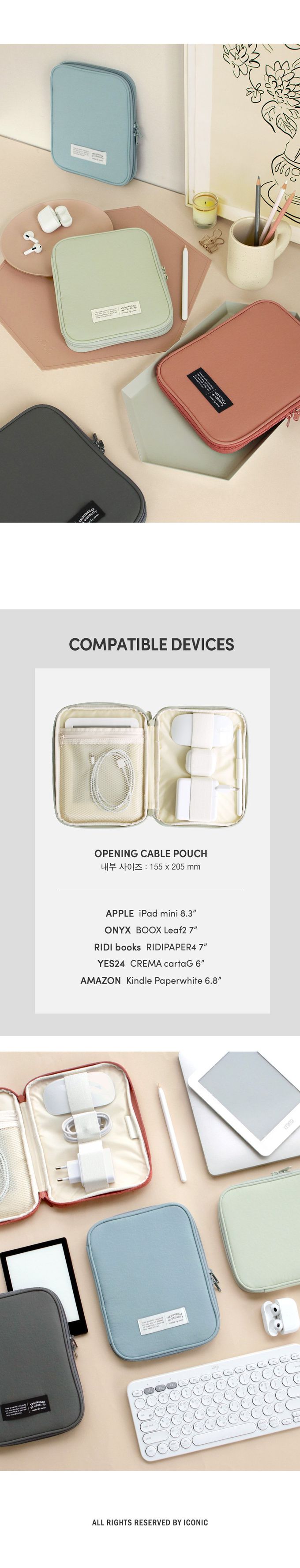 韓國 ICONIC - 韓國製大開口雜物收納包-草綠 (16x21x2cm)