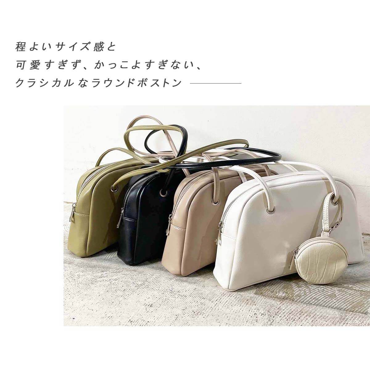 日本服飾代購 - 復古長提把肩背包/附零錢包-黑 (17x31x8cm)