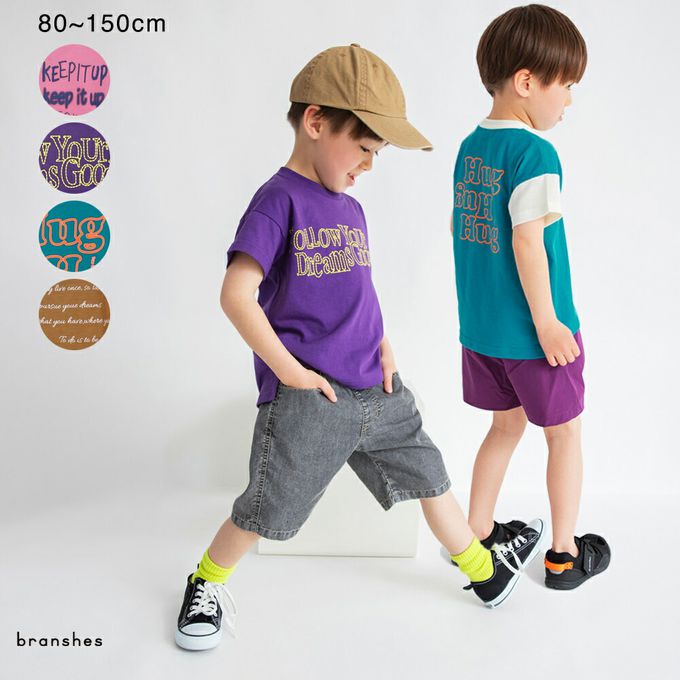 日本 BRANSHES - 潮流感英文logo短袖上衣-紫