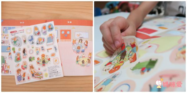 給孩子最好的成長禮物！【小太陽4-7歲幼兒雜誌】✭信誼Ｘ法國幼兒雜誌領導品牌合作！