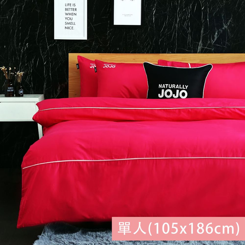 NATURALLY JOJO - 素色精梳棉枕套床包組-亮麗桃 (單人_3.5x6.2尺 [105x186cm])