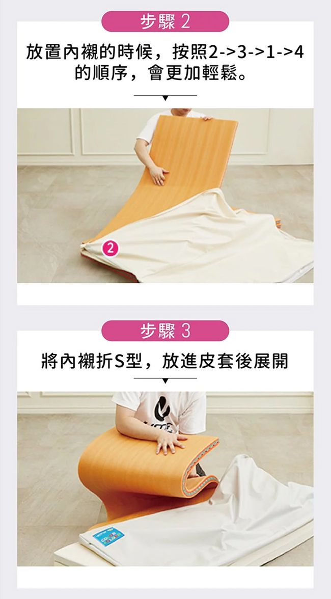 Alzipmat - 韓國手工製 摺疊墊替換皮套-時尚灰-(本商品不含地墊)