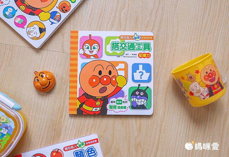 日本麵包超人 - 麵包超人翻翻智育遊戲書組合(5書)-顏色+數數+搭交通工具+一起來散步+精彩的一年