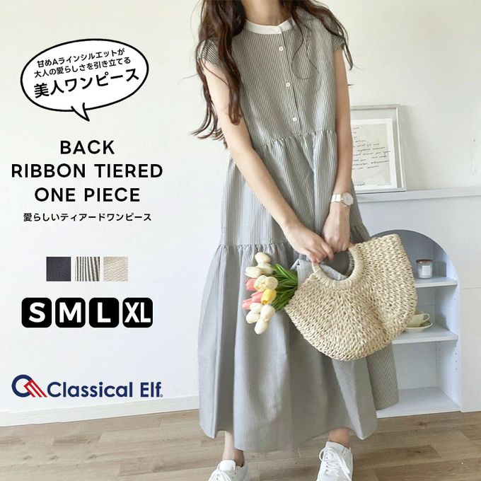 日本 Classical Elf - 襯衫式A字甜美法式袖洋裝-黑白條紋