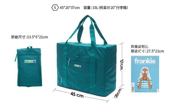 m square ✿ 親子旅行必備好幫手