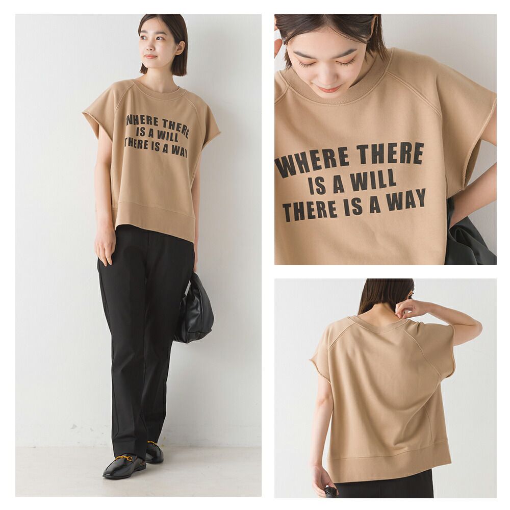 日本 OMNES - 美式復古印花無袖上衣-灰