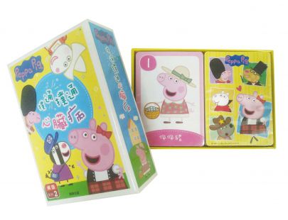 粉紅豬小妹 撲通撲通心臟病