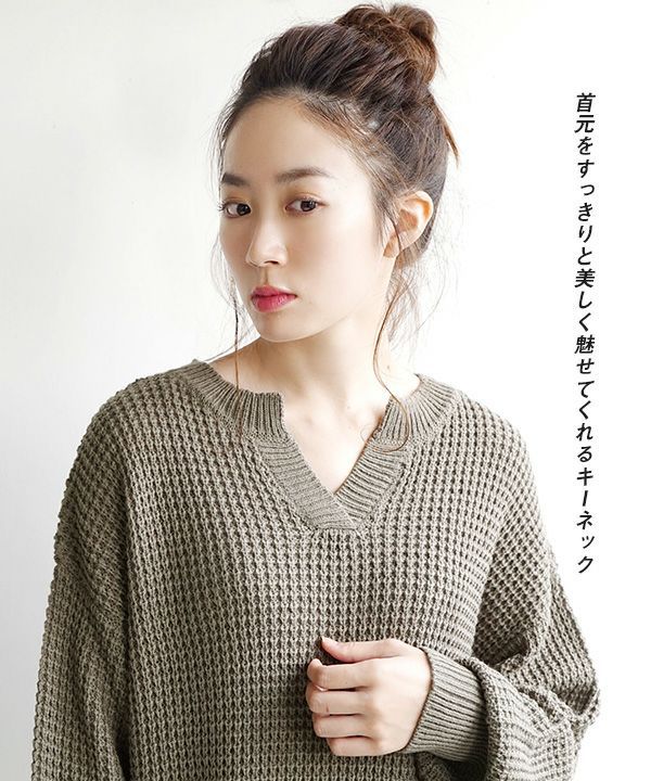 日本 zootie - 小V領鬆餅紋針織長洋裝-淺灰綠