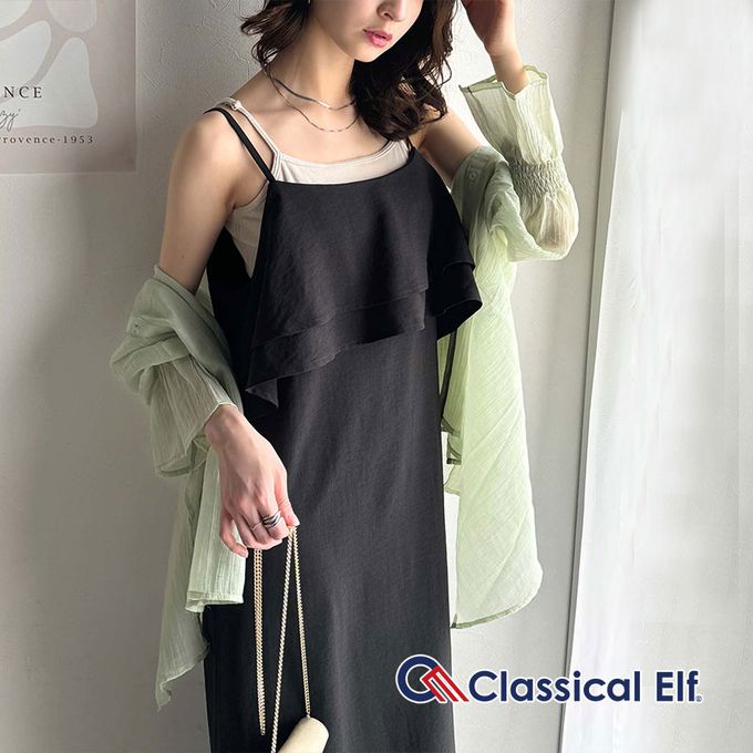 日本 Classical Elf - 雙層荷葉可愛感細肩帶洋裝-米杏