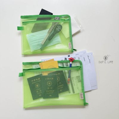 理理 liil - 透感六角網格彩虹雙拉鍊袋_大尺寸2入組-L+XL-酪梨綠