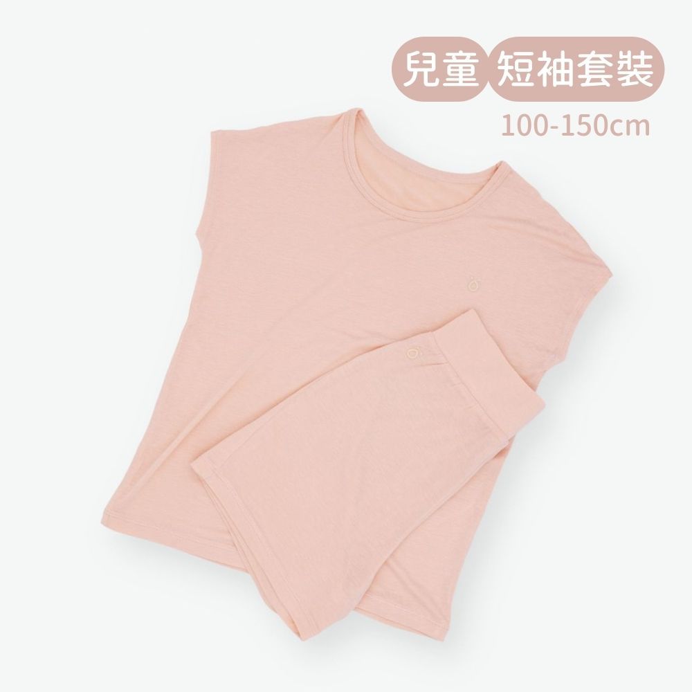 輕柔感短袖套裝(兒童)-粉色