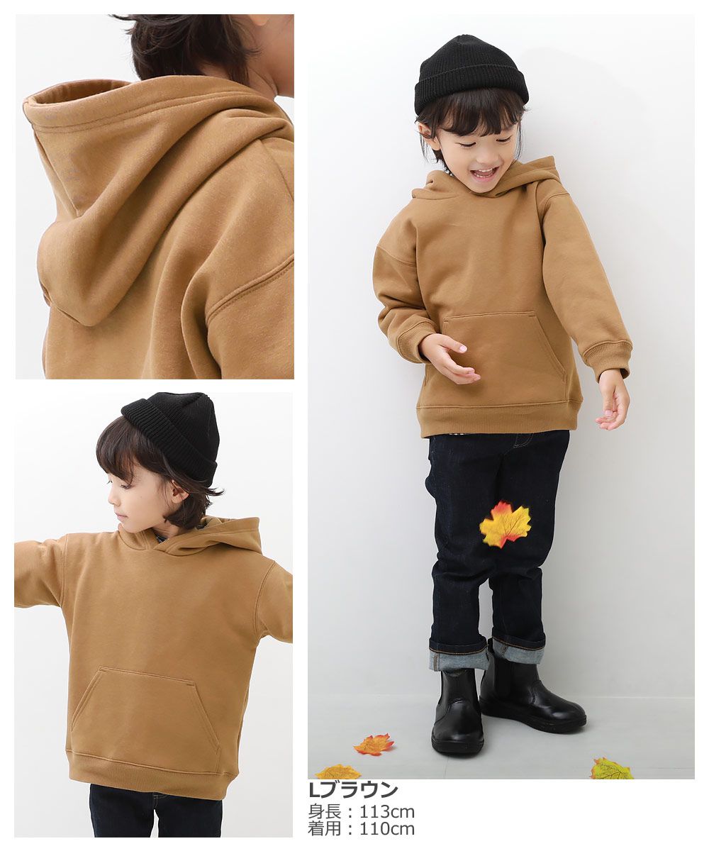 日本 devirock - 柔軟刷毛長袖口袋帽T-淺灰杏