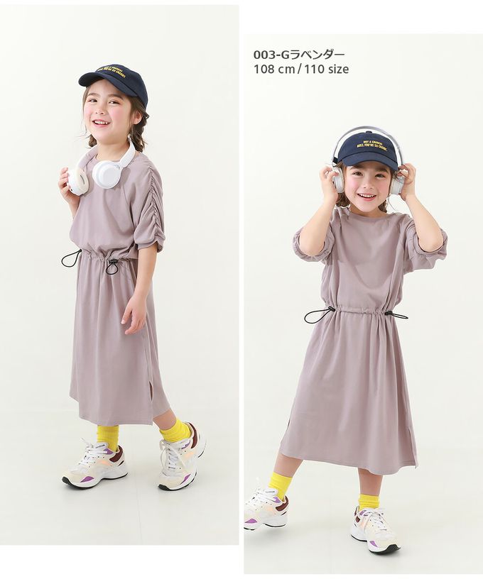 日本 devirock - 少女時尚縮腰泡泡袖洋裝-炭黑