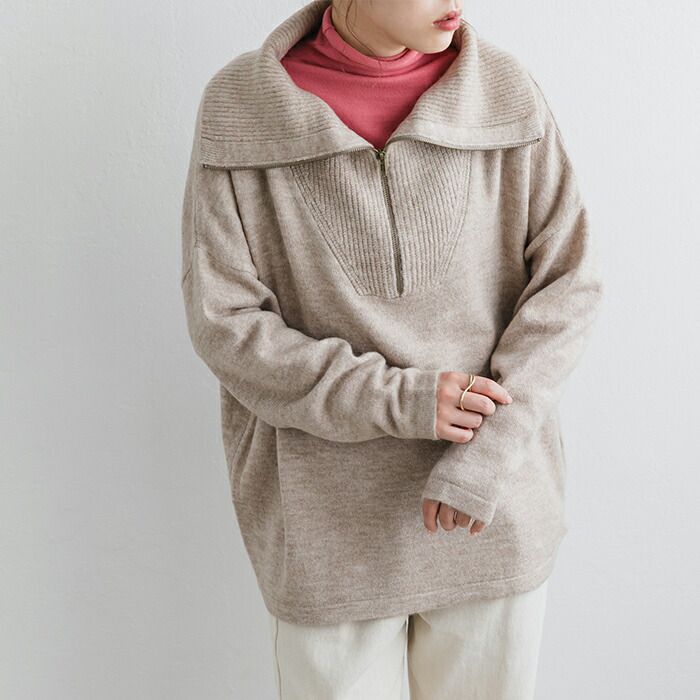 日本 ihuu - 可機洗拉鏈開襟針織毛衣-黑