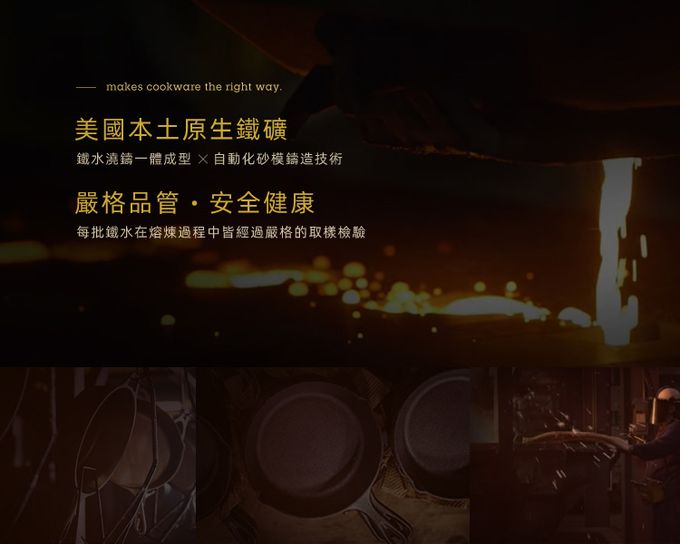 美國 LODGE - 公雞造型鑄鐵琺瑯隔熱鍋墊