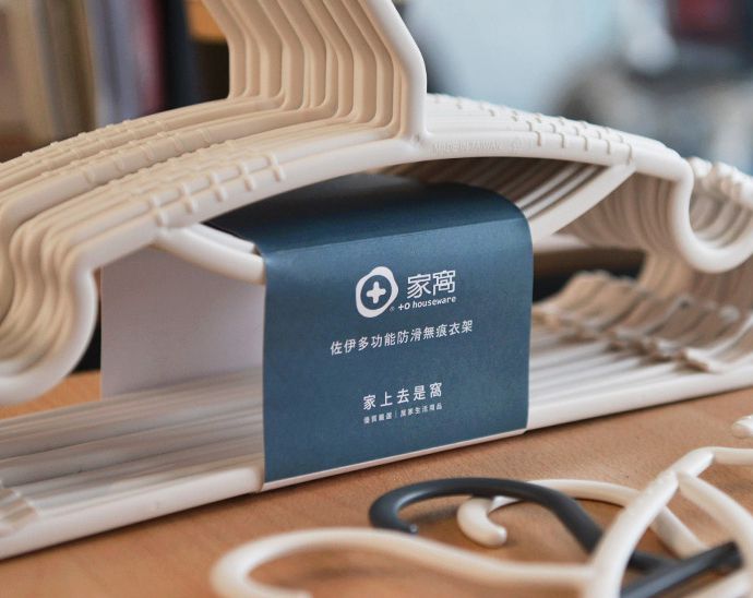 家窩 - MIT 佐伊多功能薄型防滑無痕衣架-40入-岩灰