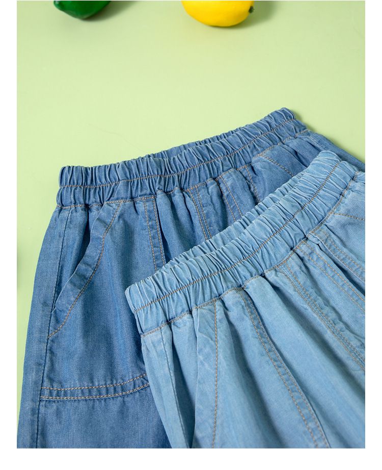 個性束口長褲-深藍色