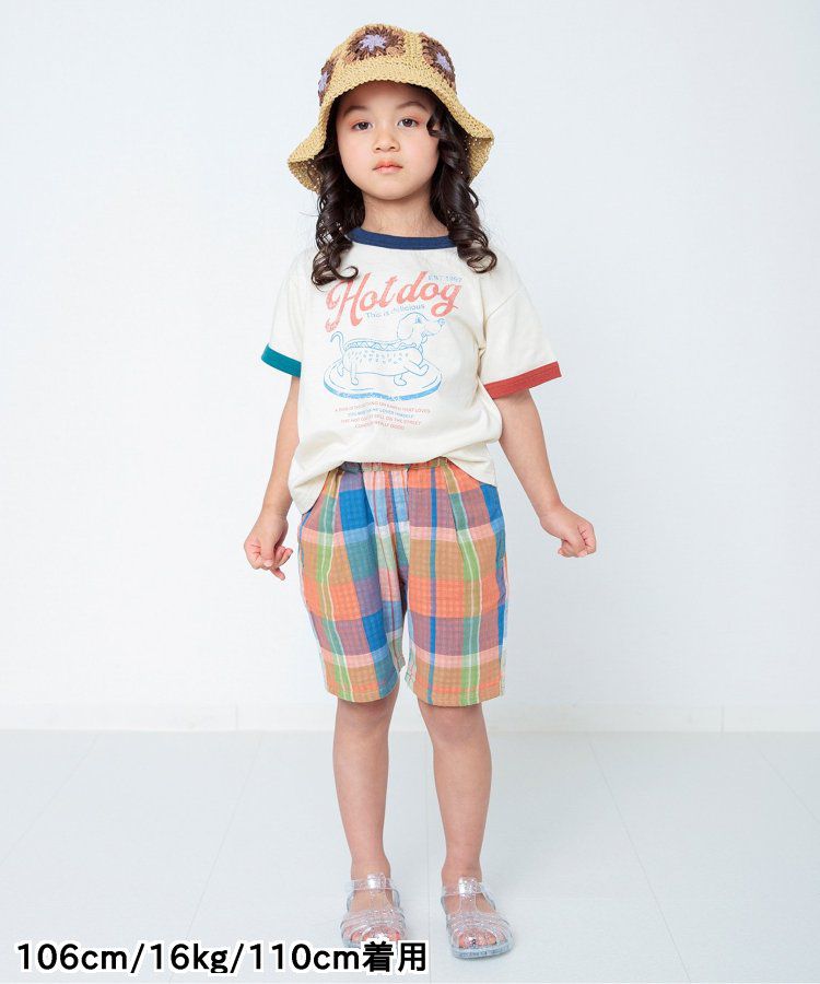 日本 BREEZE - 100%棉定番印花短褲-變形蟲-綠