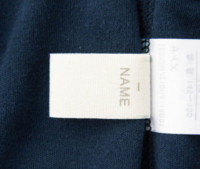 日本千趣會 - 哆啦A夢純棉長袖家居服/睡衣-百變道具-雜灰X深藍