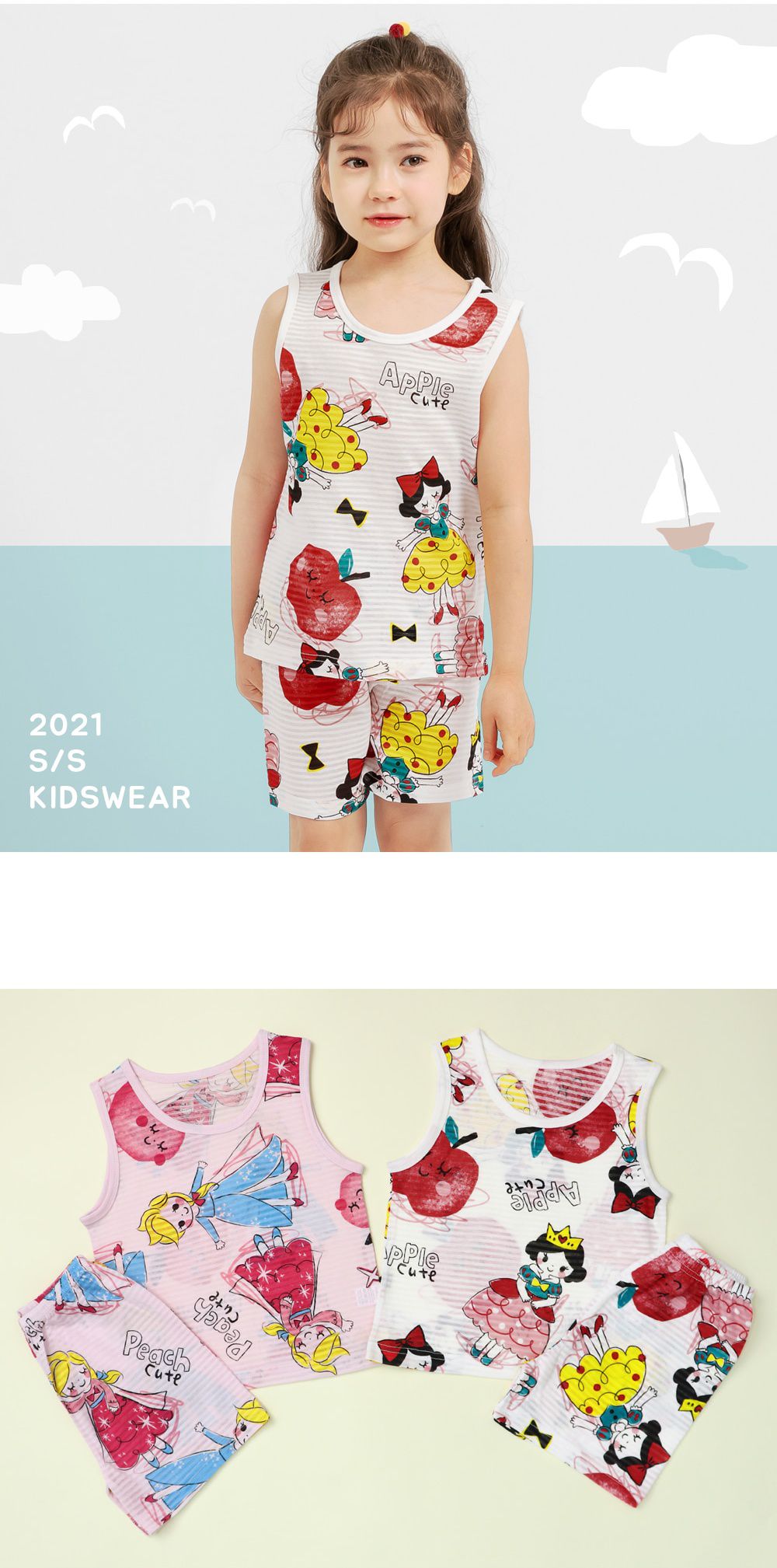 韓國 Mellisse - 韓製輕薄透氣無袖家居服(無螢光棉)-白雪公主與蘋果