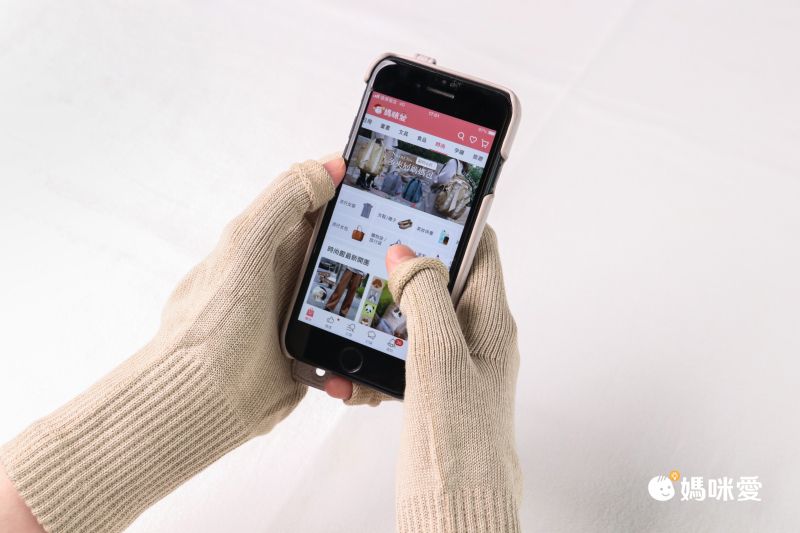 【日本AUBE】平價親子保暖用品特輯 ✿ 現貨在台