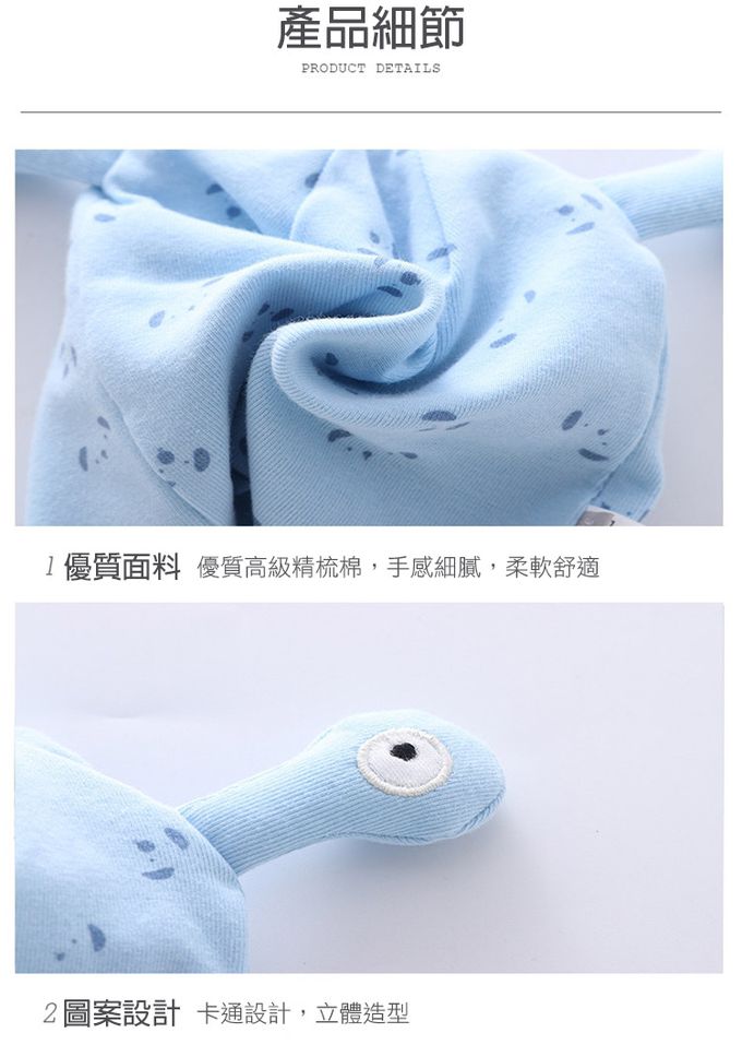 JoyNa - 2入-新生兒胎帽 小青蛙眼睛造型 蝴蝶結童帽-粉色森林小公主+隨機一入 (適戴頭圍約36-45cm)