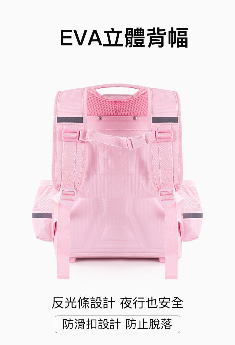 大容量箱式減壓書包-卡通人物米奇-深藍色 (建議身高110-135cm)