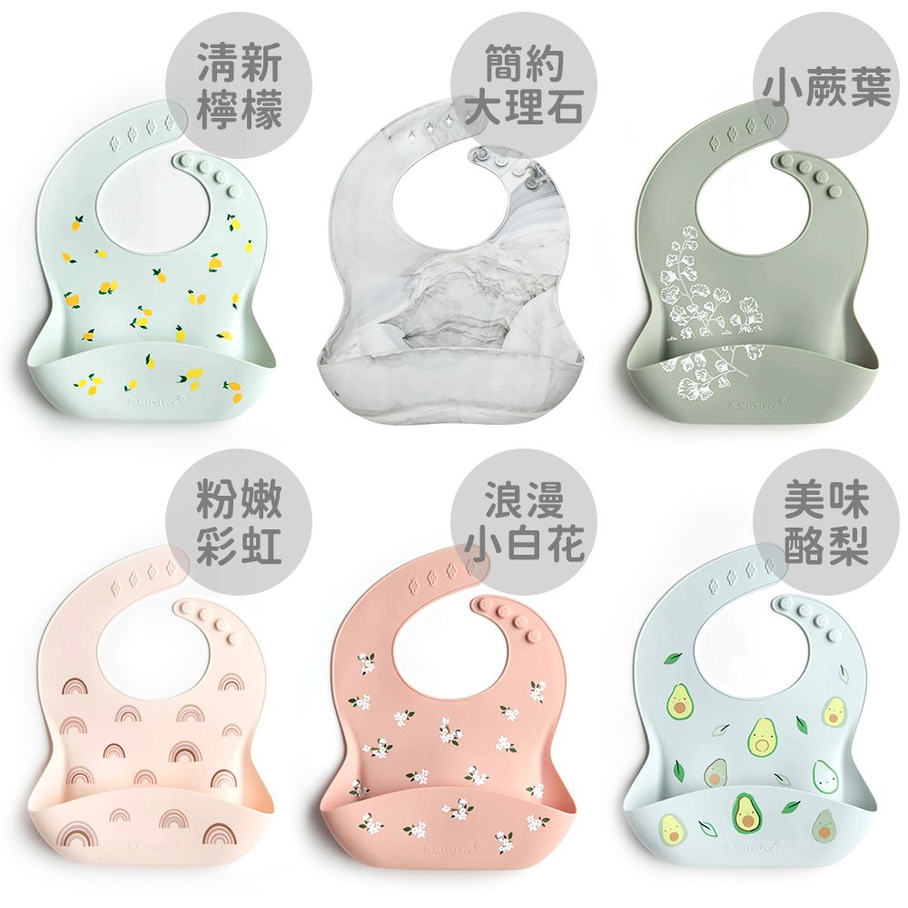 Loulou Lollipop - 寬口立體矽膠防漏圍兜/防水圍兜-彩虹渲染 (290x230x75mm)