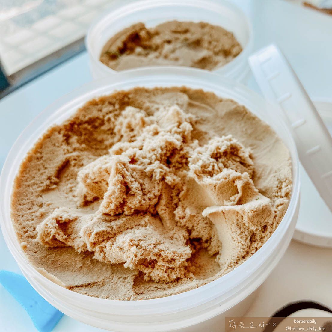 玩玩 Play - Plafarm韓國自然魔法朵朵黏土沙-500g