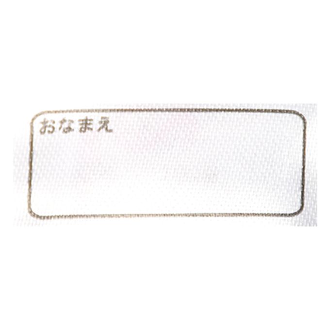 akachan honpo - 圓領短袖T恤2件組-玩具總動員-米白色