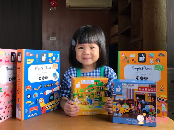 法國Janod - 【熱賣】磁鐵遊戲書-有趣的臉