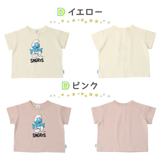 日本 ZOOLAND - 藍色小精靈聯名純棉短T-A四格大頭-白